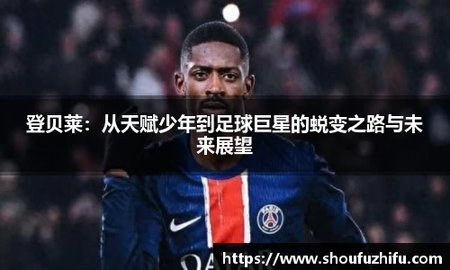 WUKONG SPORTS-官方平台