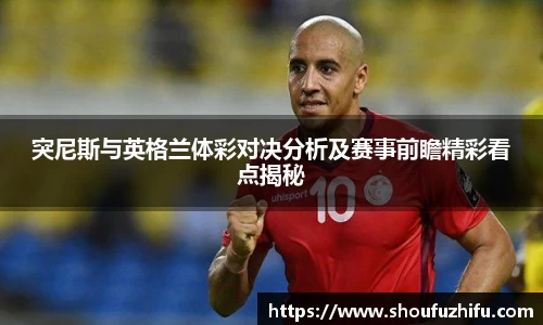 WUKONG SPORTS-官方平台