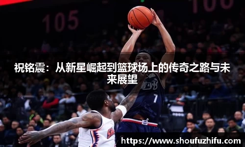 悟空体育官网 | WUKONG SPORTS-官方平台