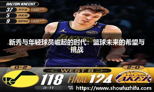 WUKONG SPORTS-官方平台