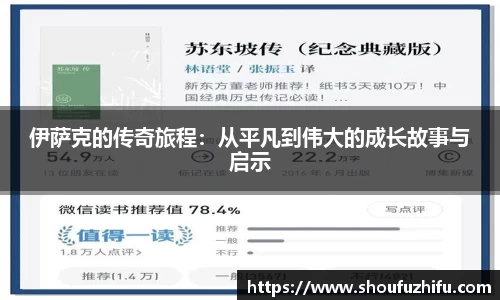 悟空体育官网 | WUKONG SPORTS-官方平台